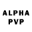 Амфетамин VHQ JaCKHaRd