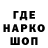 Метадон VHQ YungMiikey