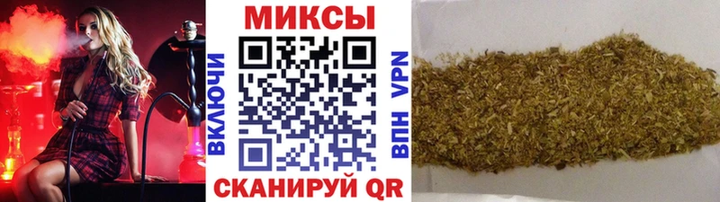 Бутират BDO  купить наркотик  Оха 