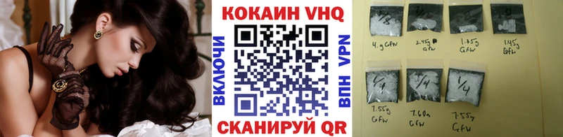 Кокаин Columbia Оха