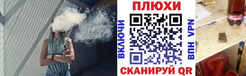 Гашиш убойный  Оха 
