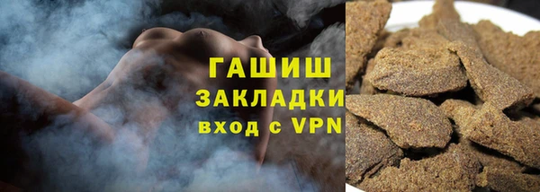 MESCALINE Беломорск