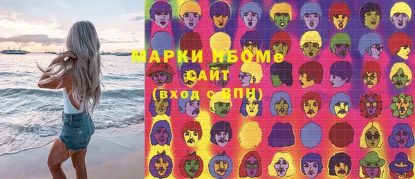 МДПВ Белоозёрский