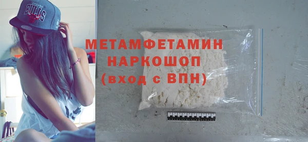 МДПВ Белоозёрский