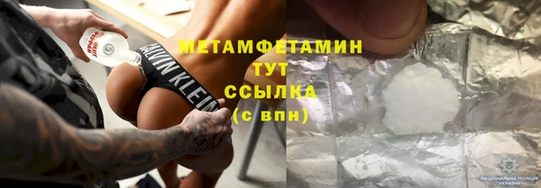 МДПВ Белоозёрский