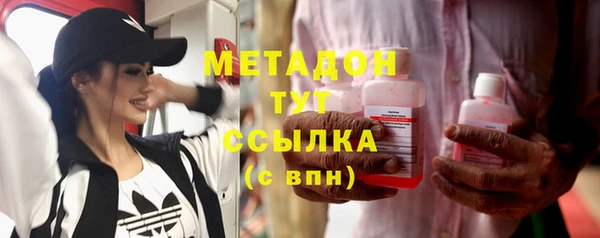 МДПВ Белоозёрский