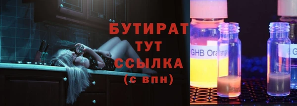 МДПВ Белоозёрский