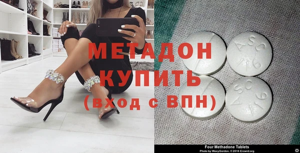 MESCALINE Беломорск