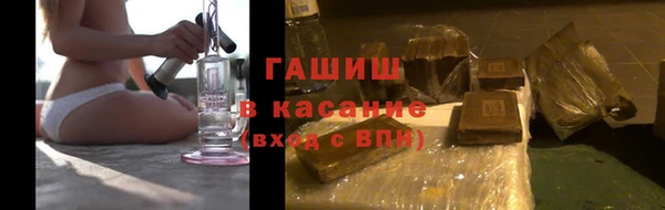 MESCALINE Беломорск