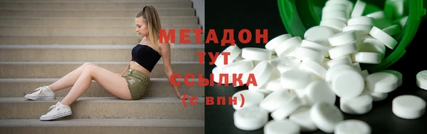 МДПВ Белоозёрский