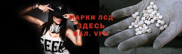 кокаин колумбия Пролетарск