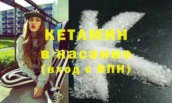 МДПВ Белоозёрский