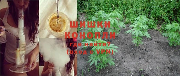 MESCALINE Беломорск