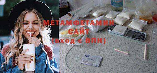 МДПВ Белоозёрский