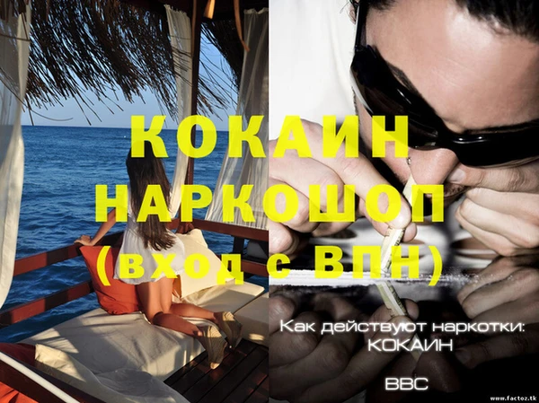 МДПВ Белоозёрский
