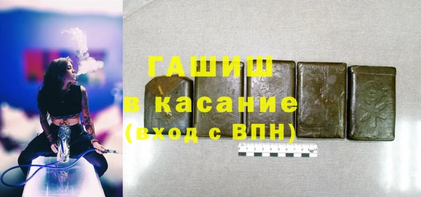 МДПВ Белоозёрский