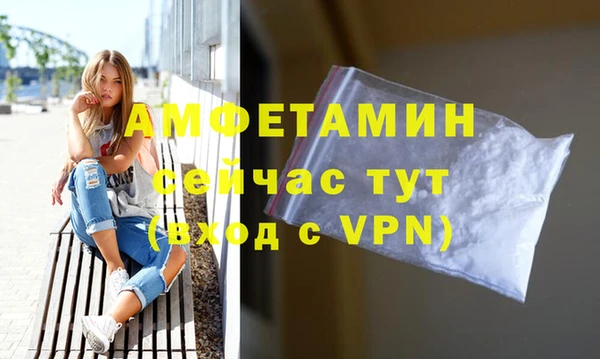 экстази Ростов