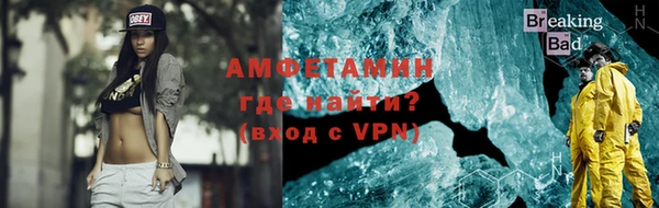 МДПВ Белоозёрский