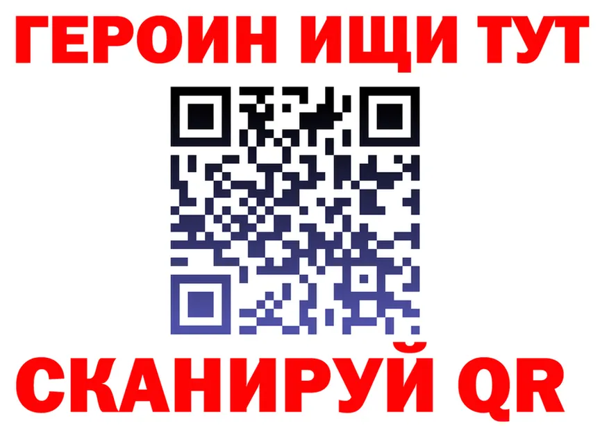 МЕФ 4 MMC ТОР маркетплейс omg Оха