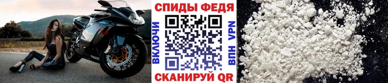 Метамфетамин мет  mega как зайти  Оха 
